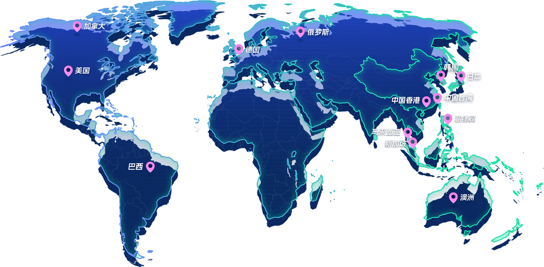 全球节点分布图